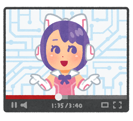 個人ＶＴｕｂｅｒ